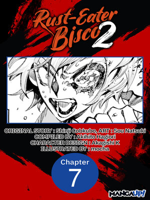 cover image of Rust-Eater Bisco 2, Chapter 7